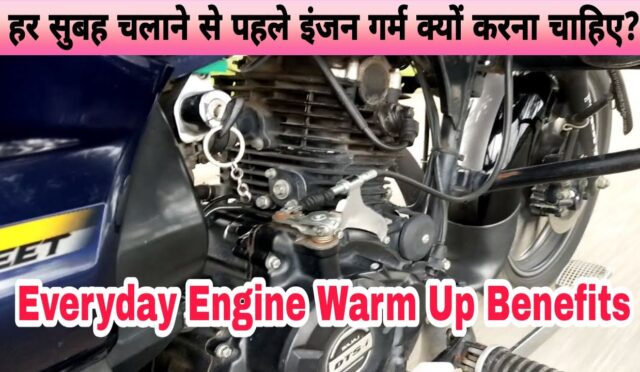 should-i-warm-up-my-motorcycle-everyday